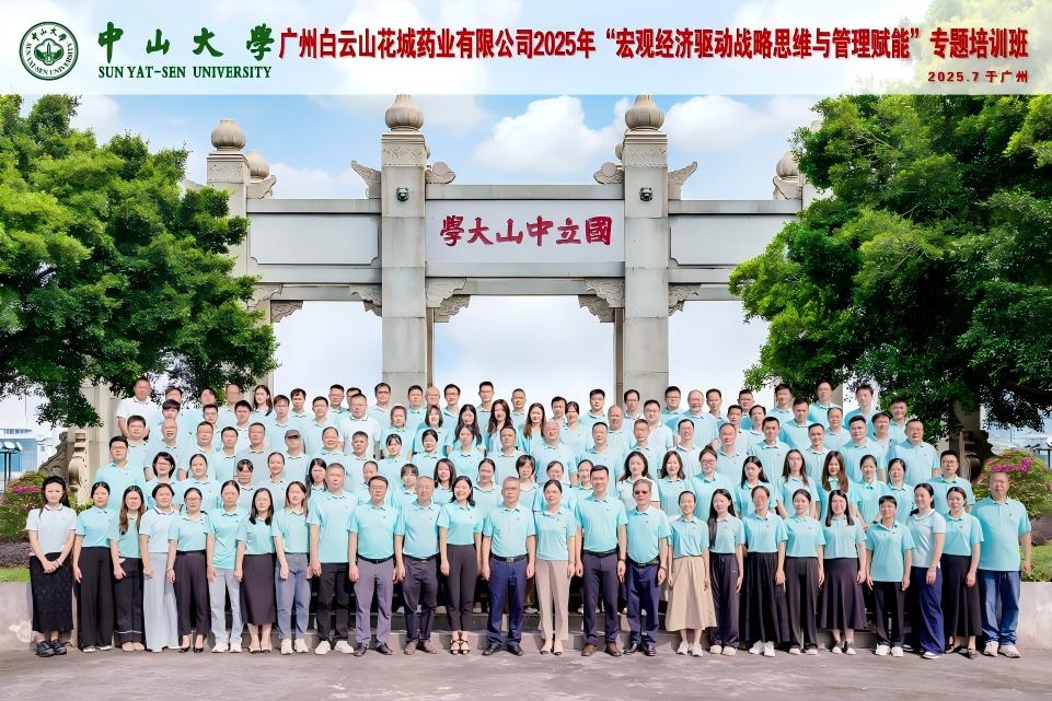036a39a168f8e7642e01706ac521fecf(1)(1).jpg
