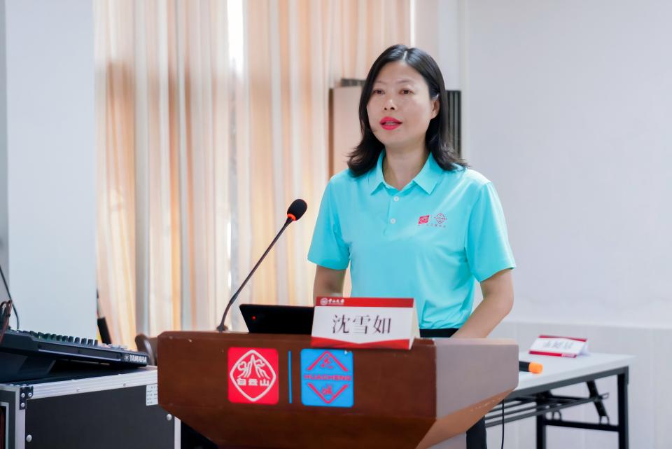  党委副书记、工会主席沈雪如作开班讲话(1).jpg