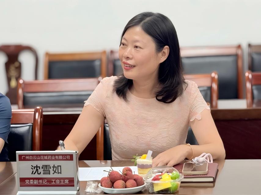 微信图片_20250814161908(1).jpg