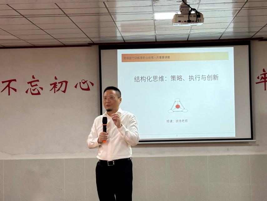 特邀权威专家主讲精品课程1(1).jpg